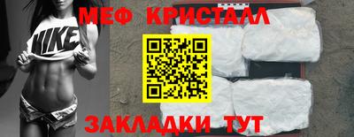 кокаин колумбия Иваново
