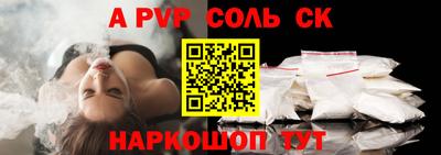 кокаин колумбия Иваново