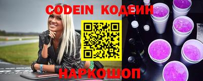 меф VHQ Ивантеевка