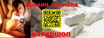 меф VHQ Ивантеевка