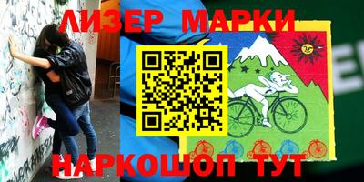 кокаин колумбия Иваново