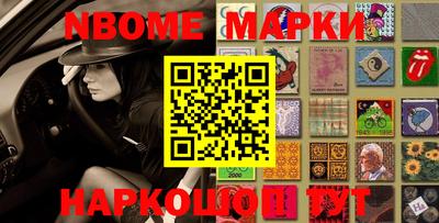 кокаин колумбия Иваново