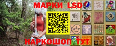 кокаин VHQ Ижевск