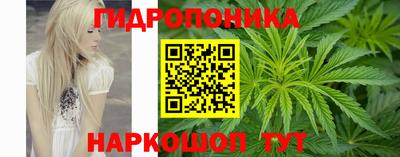 кокаин колумбия Иваново