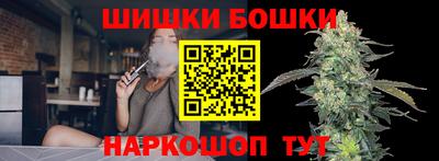 кокаин колумбия Иваново