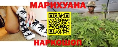 меф VHQ Ивантеевка
