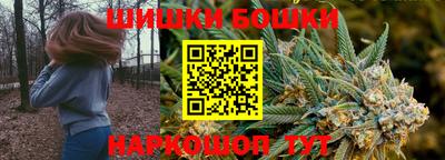 кокаин VHQ Ижевск