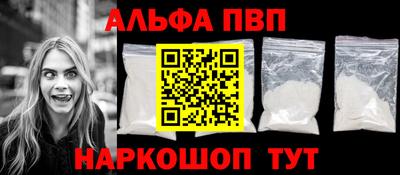 кокаин колумбия Иваново