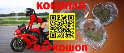 кокаин VHQ Ижевск