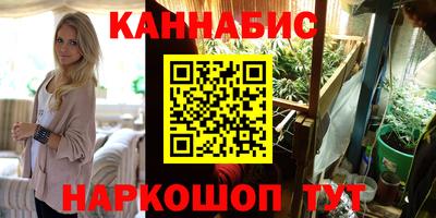 кокаин колумбия Иваново