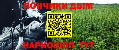 кокаин колумбия Иваново