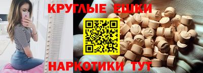 кокаин колумбия Иваново