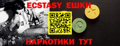кокаин колумбия Иваново