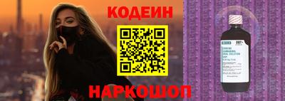 меф VHQ Ивантеевка
