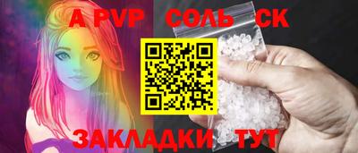 кокаин колумбия Иваново