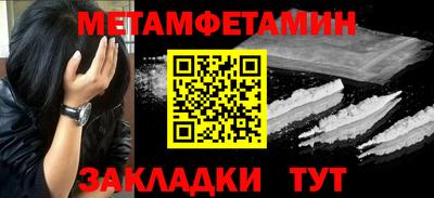 кокаин колумбия Иваново