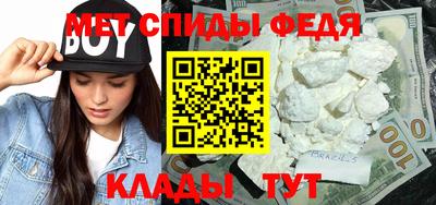 кокаин колумбия Иваново