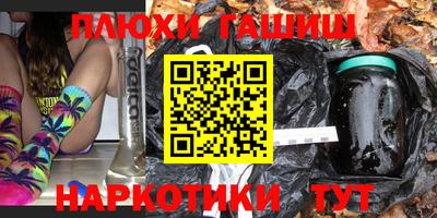 кокаин колумбия Иваново