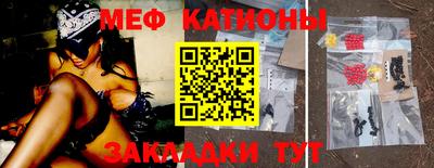 кокаин колумбия Иваново