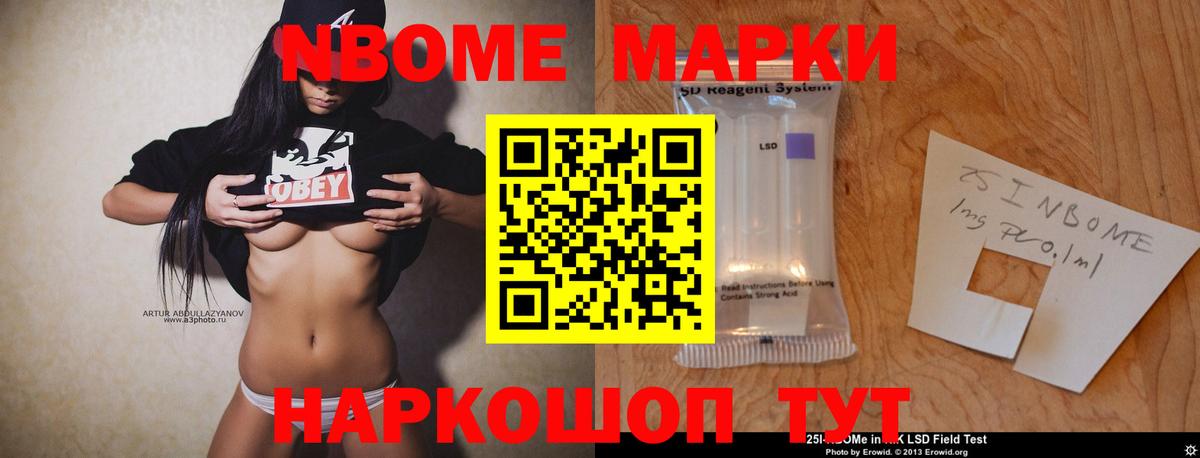 Алексин  Лсд 25 экстази ecstasy  Вход с VPN  Лсд 25 экстази  мега ТОР  ЛСД экстази кислота 