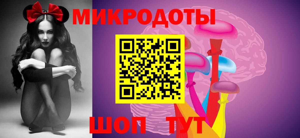 Псилоцибиновые грибы GOLDEN TEACHER Алексин