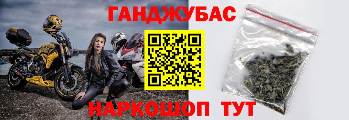 Бошки марихуана White Widow  Марихуана гибрид  Алексин  Марихуана LSD WEED  Вход с VPN 